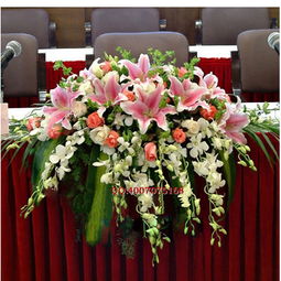 會(huì)議桌花07 象征意義與購(gòu)買指南